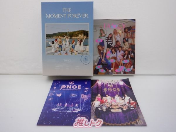 TWICEグッズセット hspete1.jpg