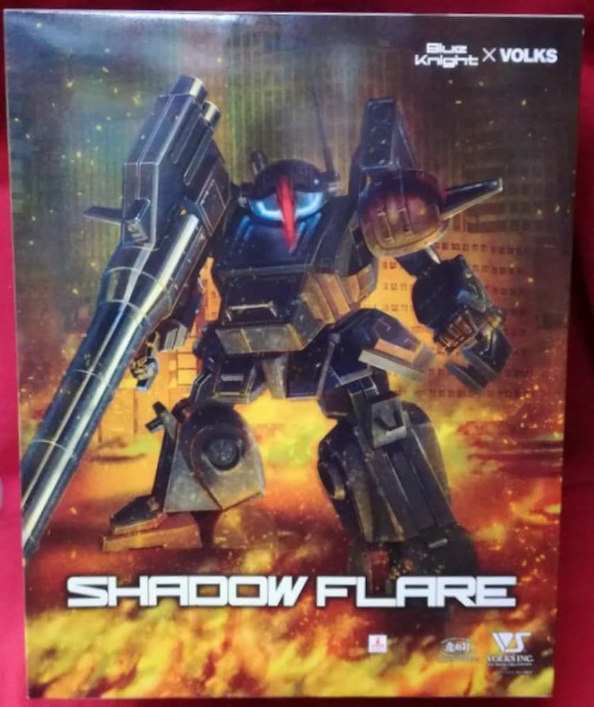 ボークス 1 24スケールキット 造型村 シャドウ フ 03 青の騎士ベルゼルガ物語