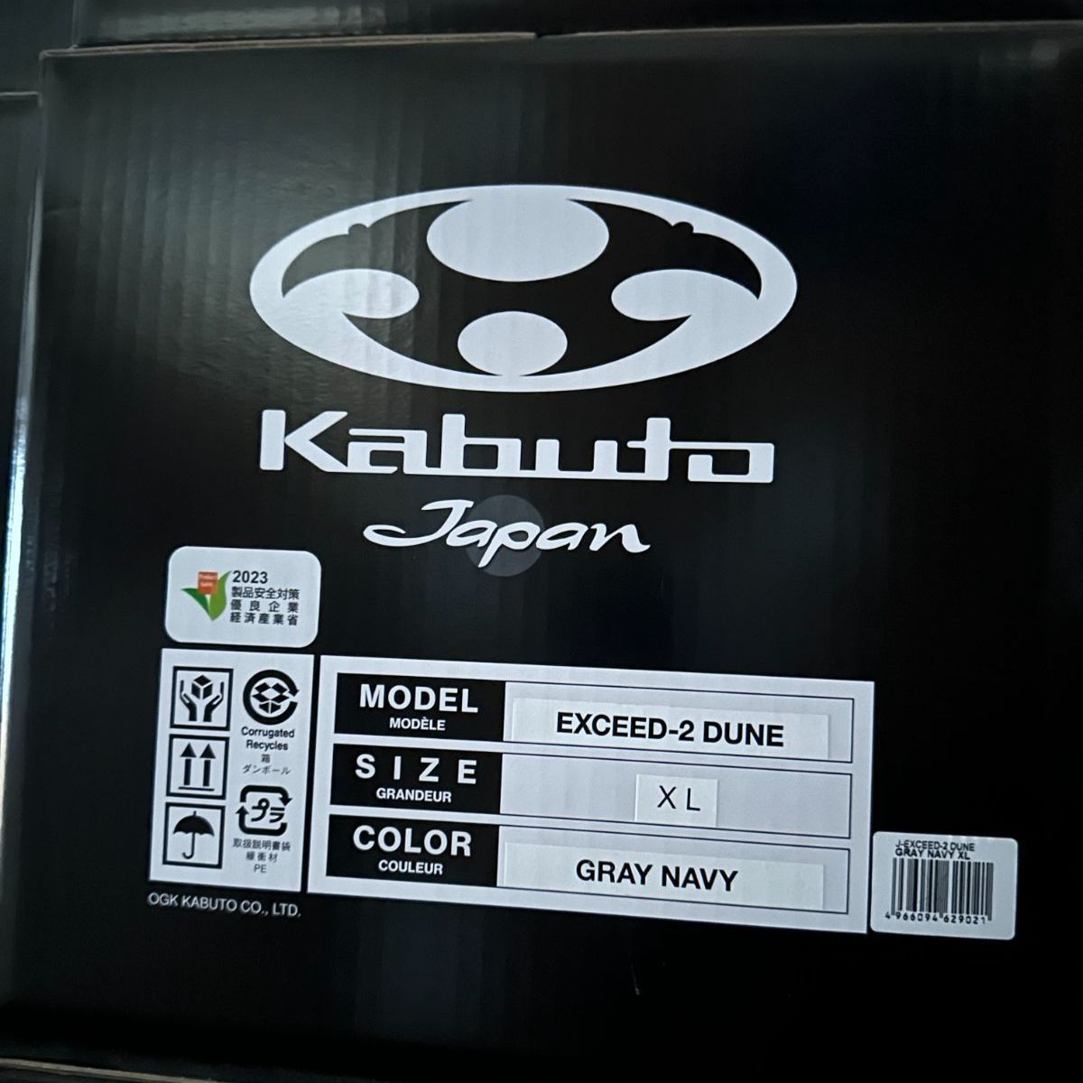 OGK カブト EXCEED 2 DUNE グレーネイビー XLサイズ 61 62 cm