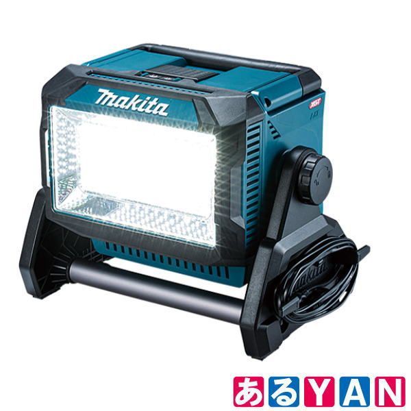 ♥ マキタ 充電式スタンドライト ML 008 G 40 V 本体のみ Makita