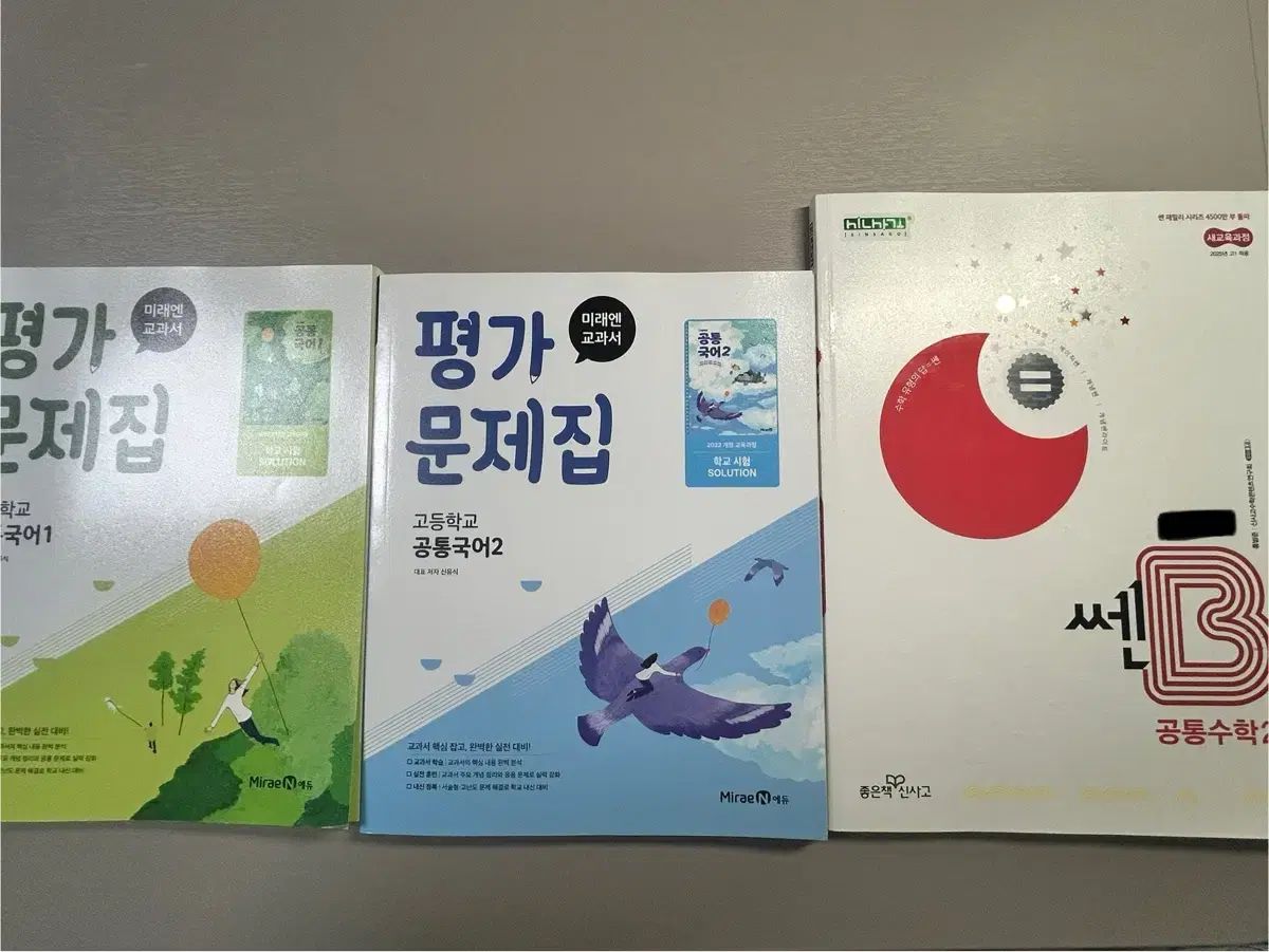 絶版 美品✨ リチャードジノリ インペログリーン 長方形トレイ 廃版