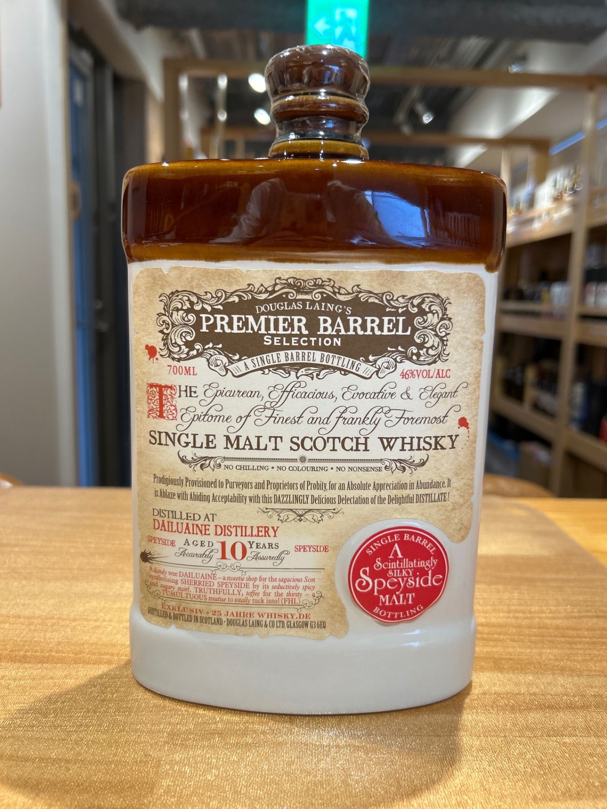 Dailuaine Premier Barrel 10 Years