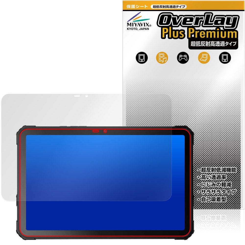 美株 ポトス パステルシャワー カット苗 発根済