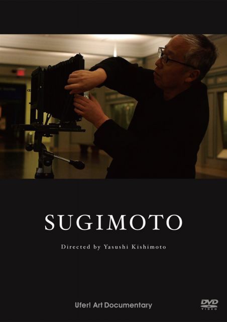 SUGIMOTO DVD