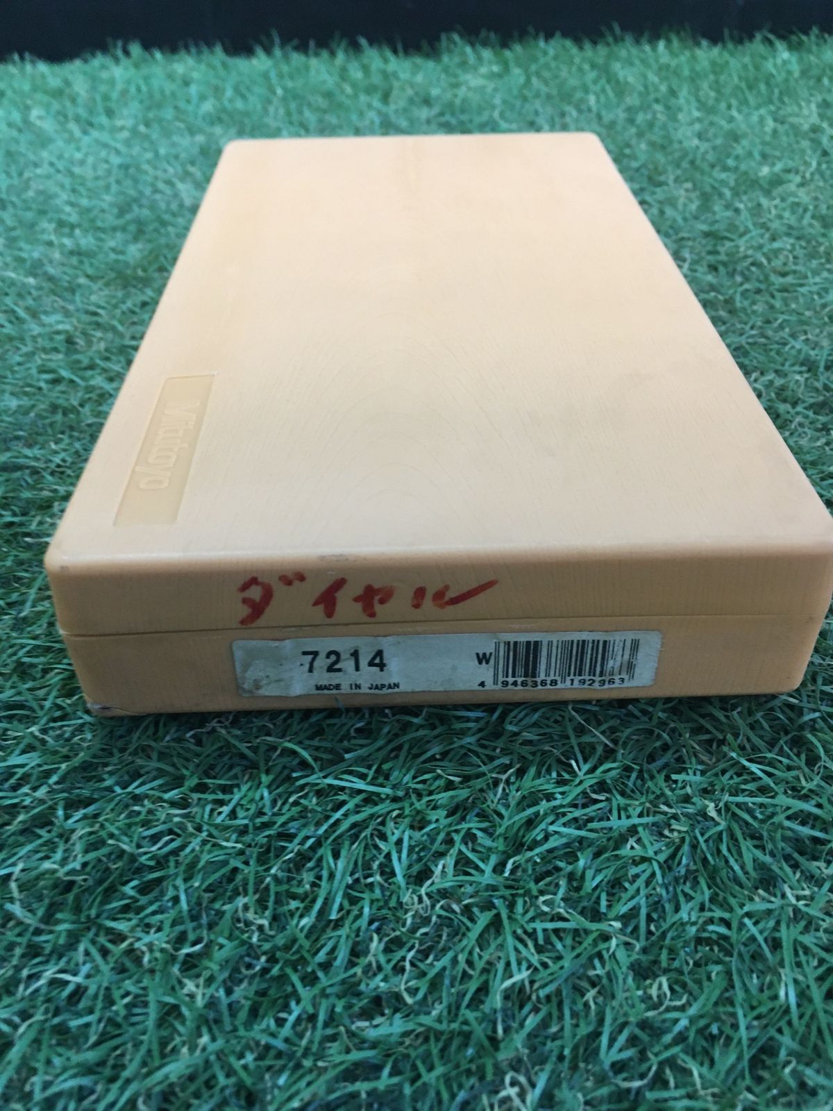  品 0906 ミツトヨ mitutoyo ダイヤルデプスゲージ 7214 その他 計測 検査