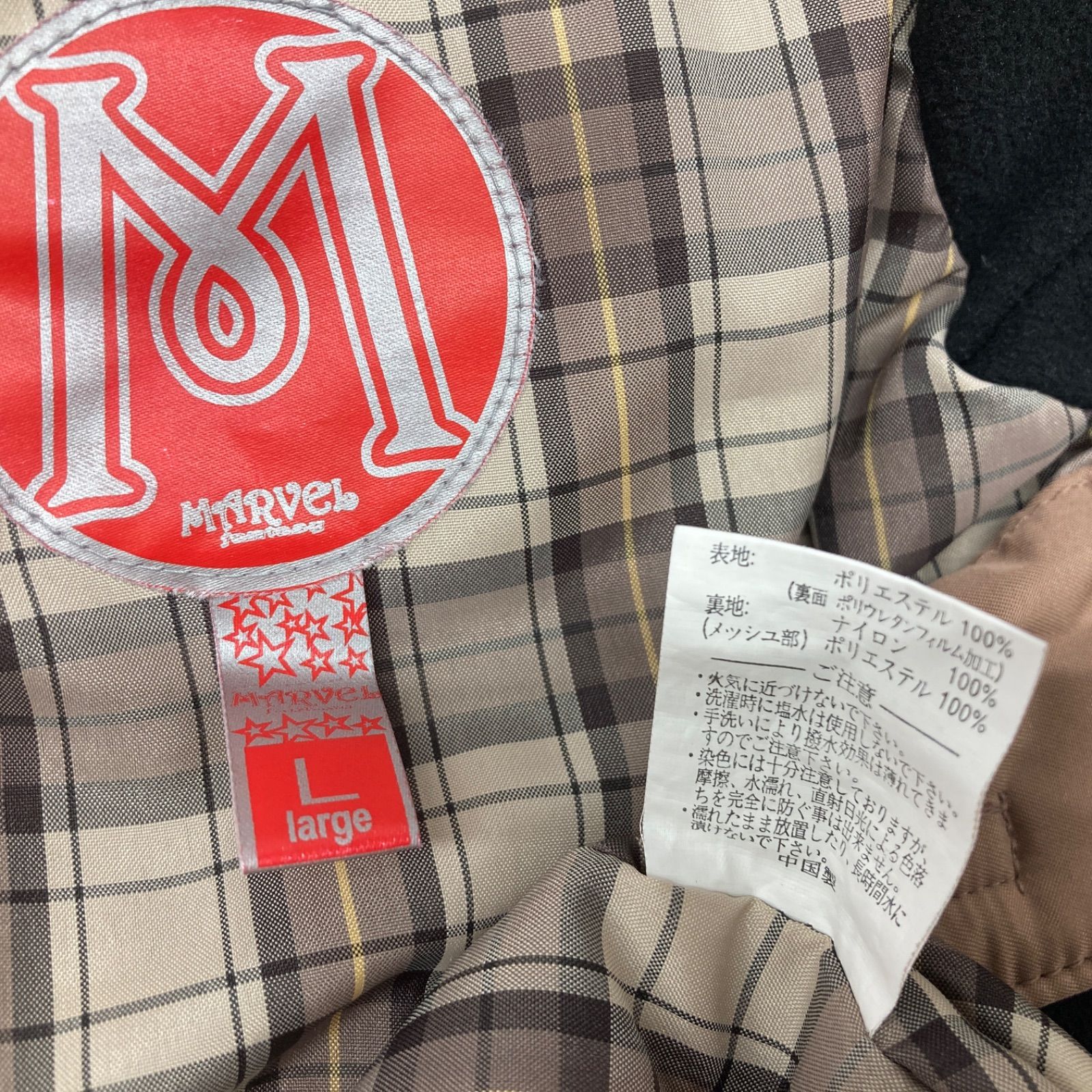 MARVeL FANTASY マーベルファンタジー スキー/スノーボードウェア 上着