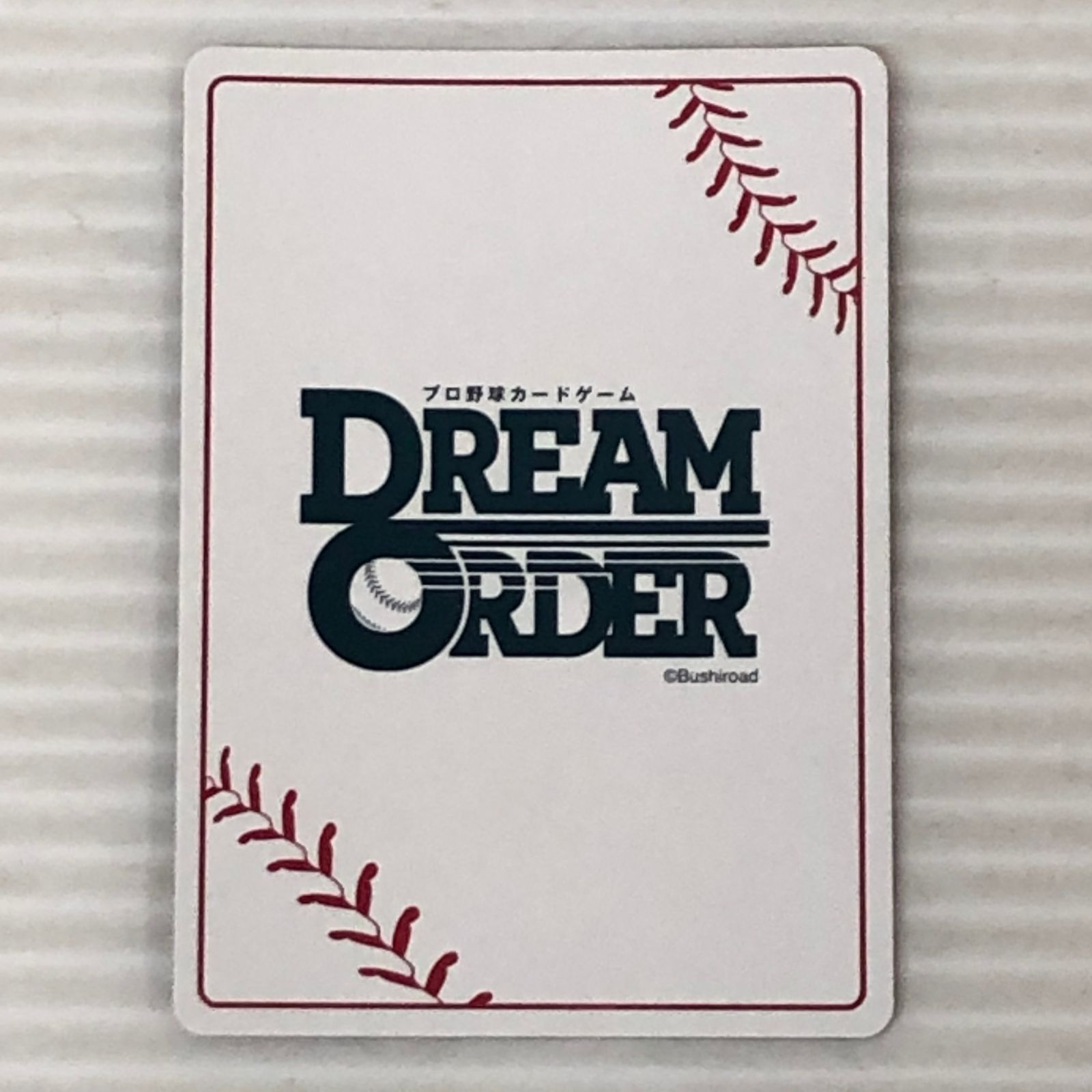 □プロ野球カードゲーム ドリームオーダー 小川泰弘 SSP CBP02-S01 中古品 smtani093056 ドリームオーダー 【SSP】CBP02-S01 小川 泰弘 : フルアヘッド - 通販 - Yahoo!ショッピング
