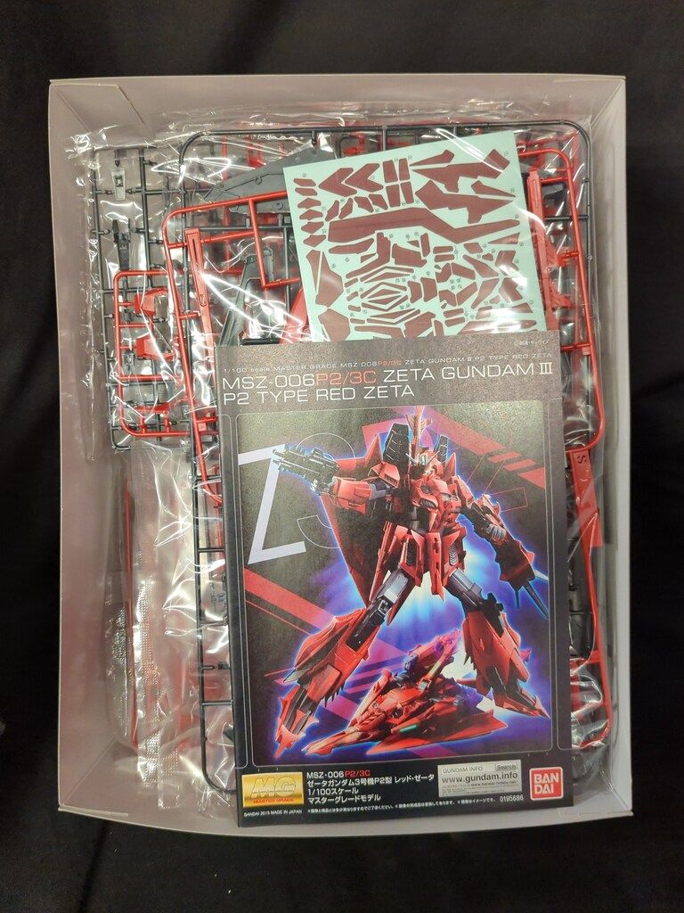 バンダイ MG 1|100 GUNDAM EVOLVE..| レッドゼータ Zガンダム3号機P 2型