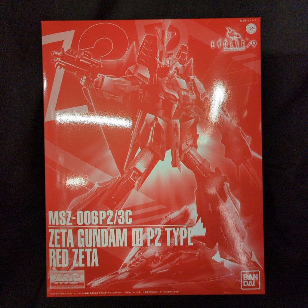 バンダイ MG 1 100 GUNDAM EVOLVE.. レッドゼータ Zガンダム3号機P 2型