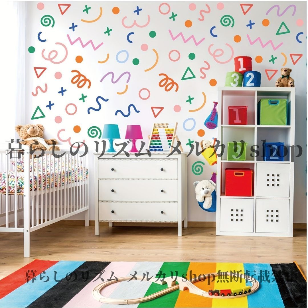 ペルソナ ペルソナ5 楽天コレクション ジオラマアクリルスタンド 高巻杏 杏