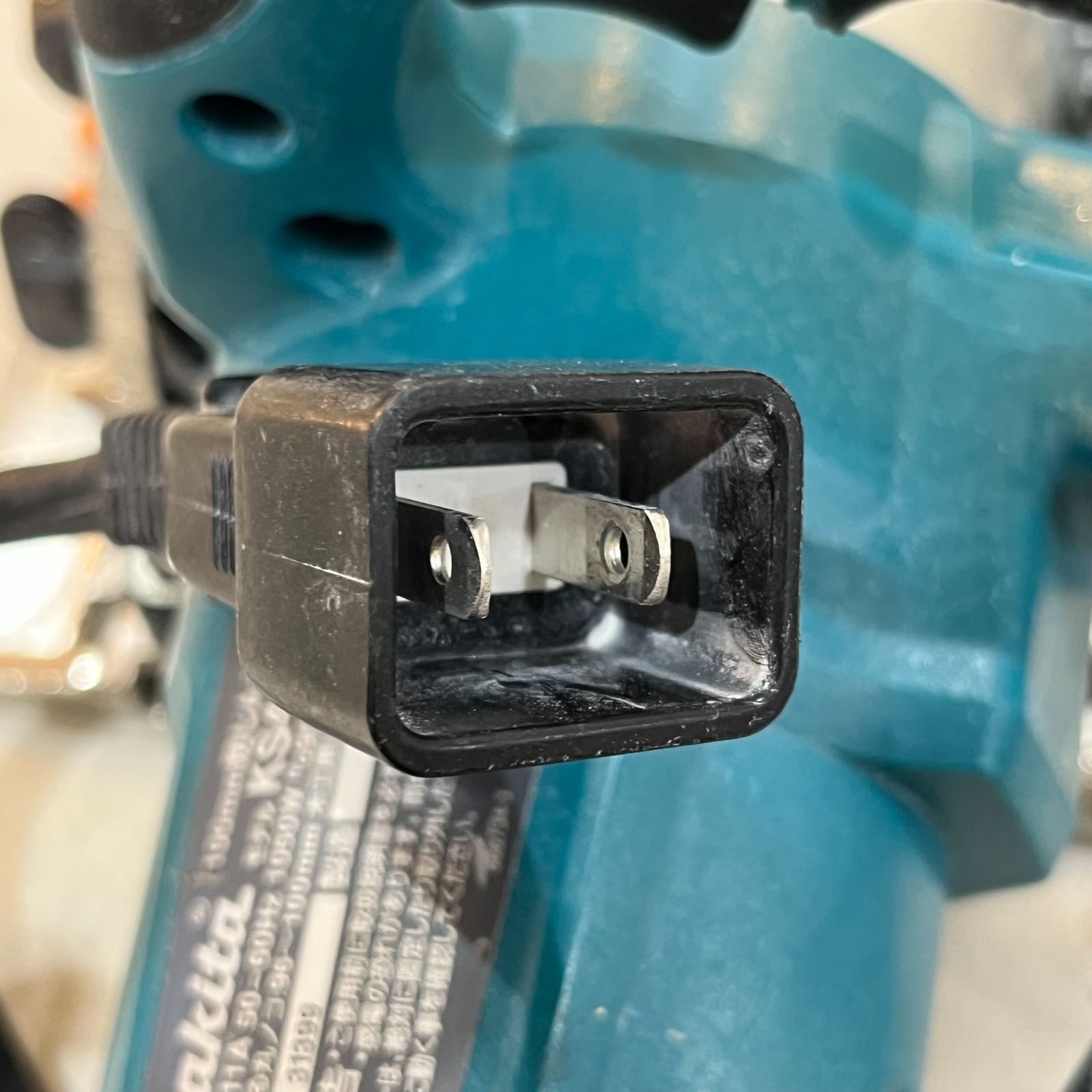 携帯用集じん機