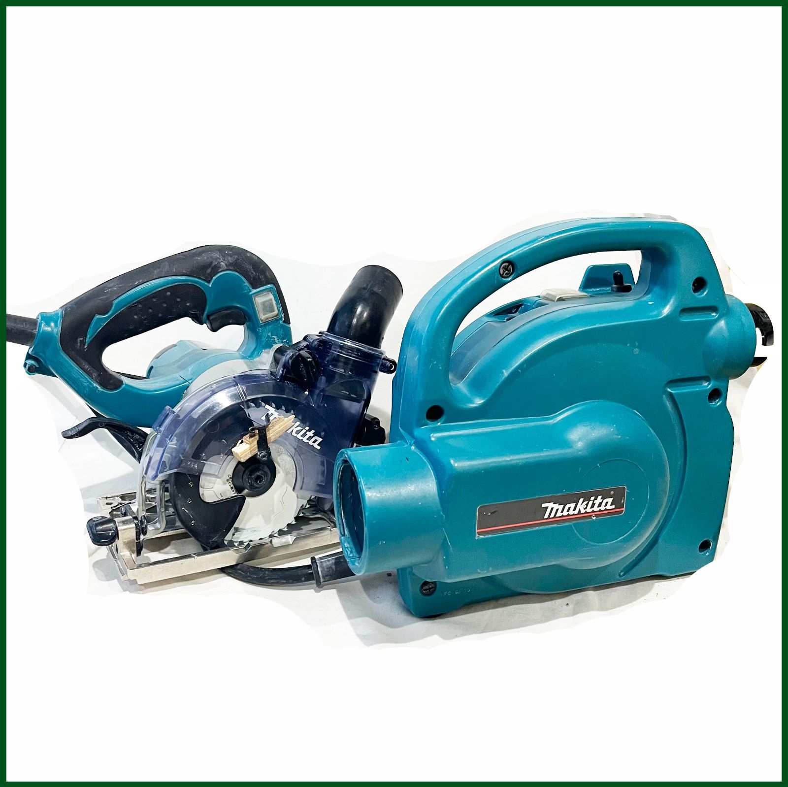 中古○マキタ/makita○ 防じん丸ノコ 携帯用集じん機 セット KS4000FX