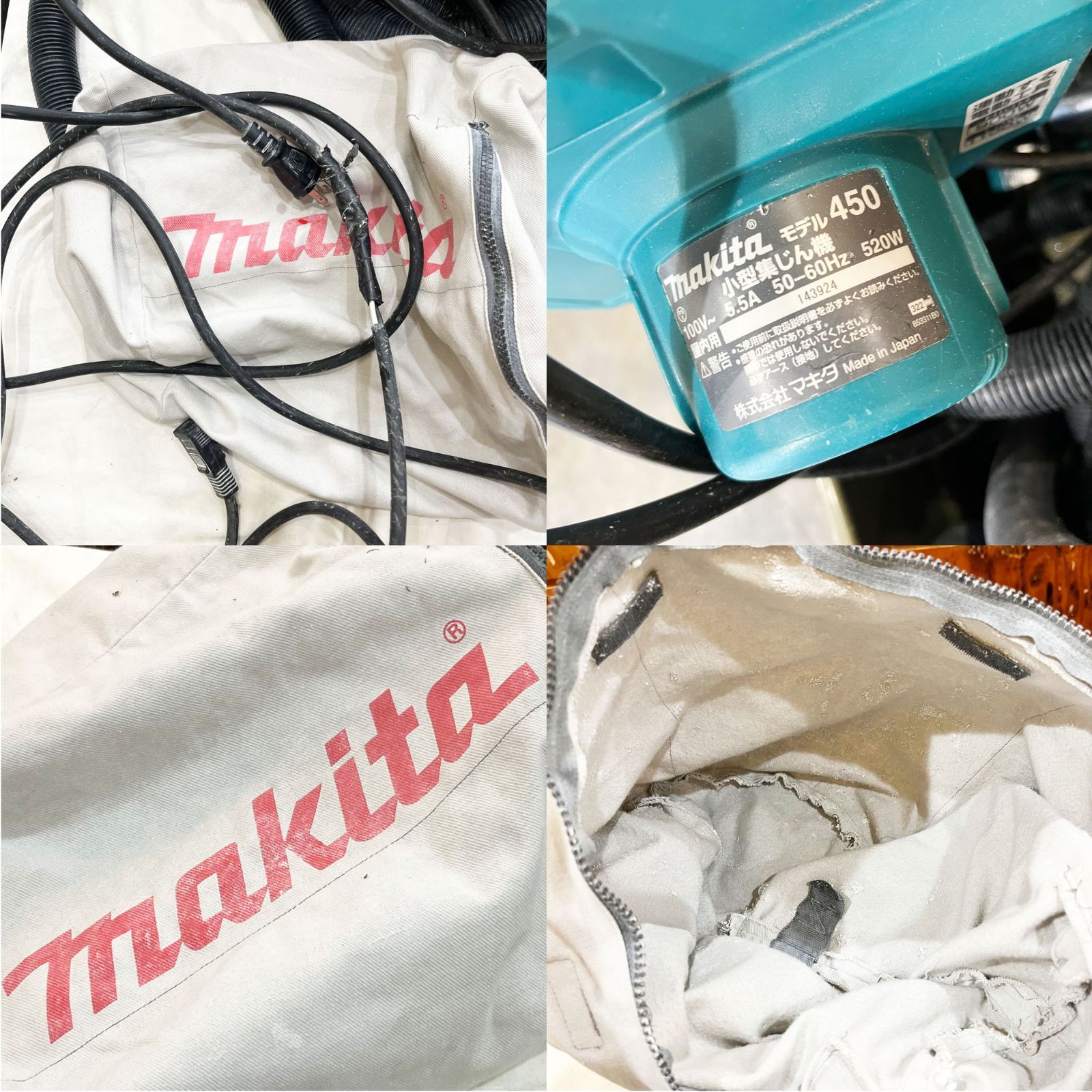 ●マキタ|makita●