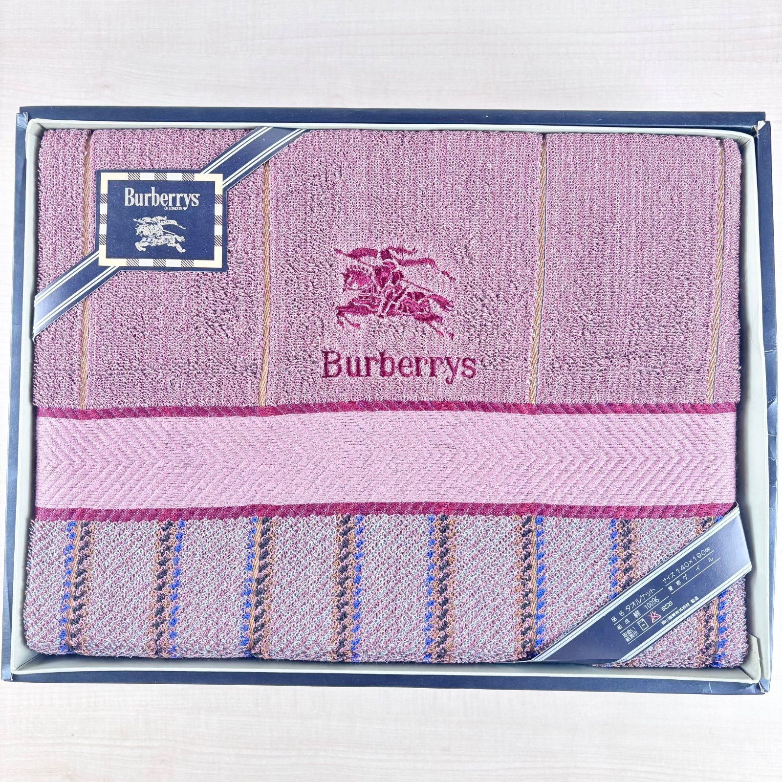 未使用品】Burberrys 西川産業 タオルケット 140×190cm ゲイル ピンク