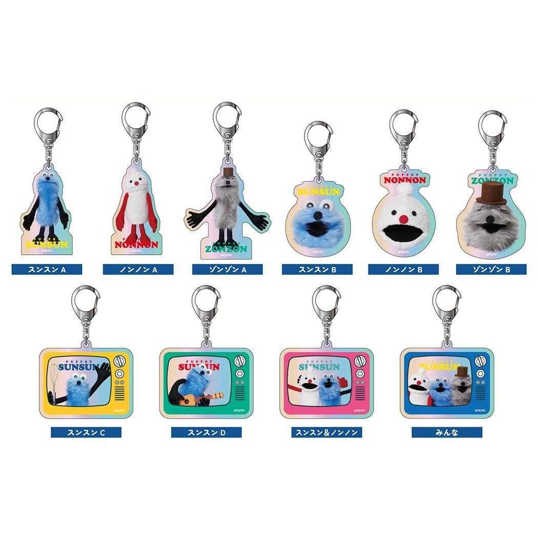 新品未使用 パペットスンスン 東京 スライド キーホルダー ストラップ