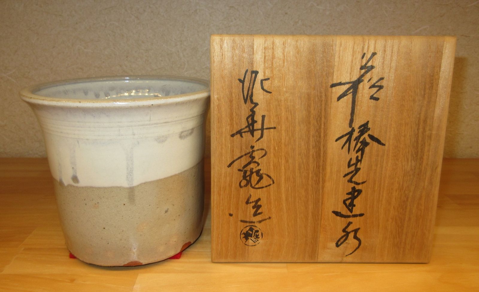 逢絢亭】茶道具 建水 萩焼 棒の先の形 坂田泥華窯 共箱入り - メルカリ