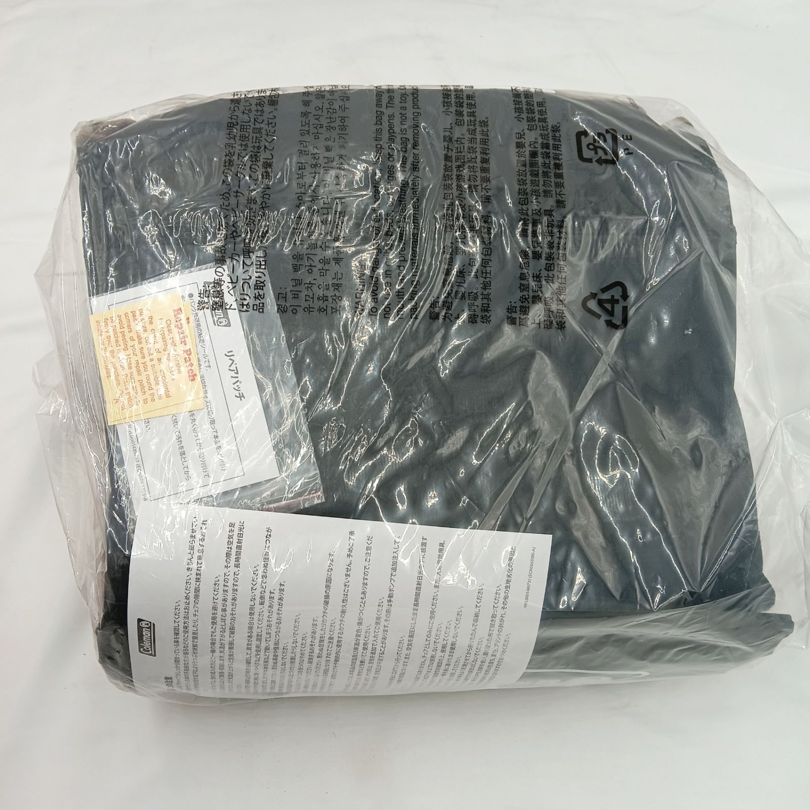 エアカウチダブル