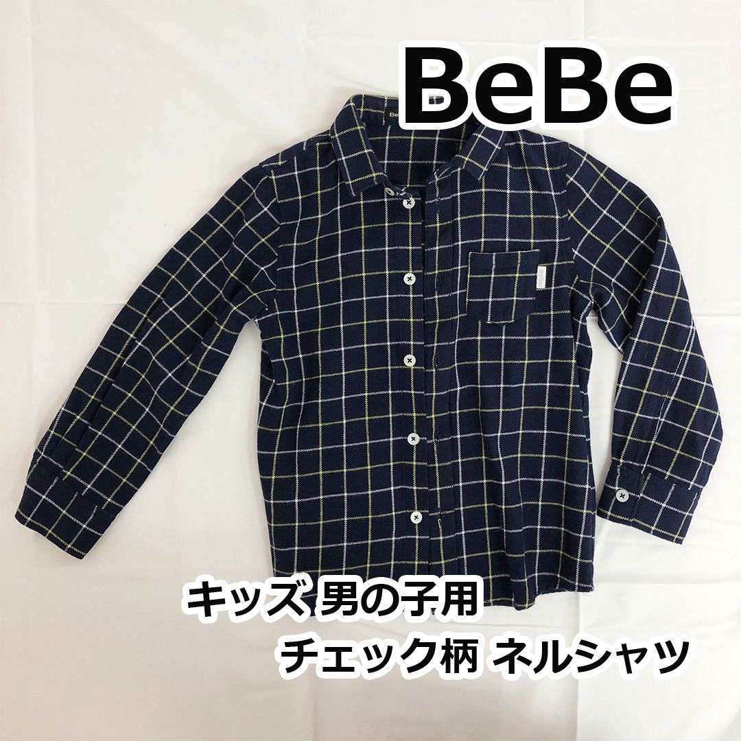 支給品 Jumbo visma サーマルサイクルジャージ ユンボヴィスマ 長袖