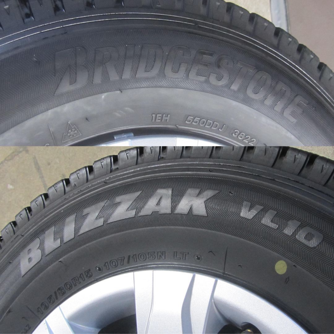  200系ハイエース 195 80 R 15 107 105 N LT スタッドレス ブリヂストン ブリザック VL 10 製 バリ山 15インチ タイヤ ホイールセット