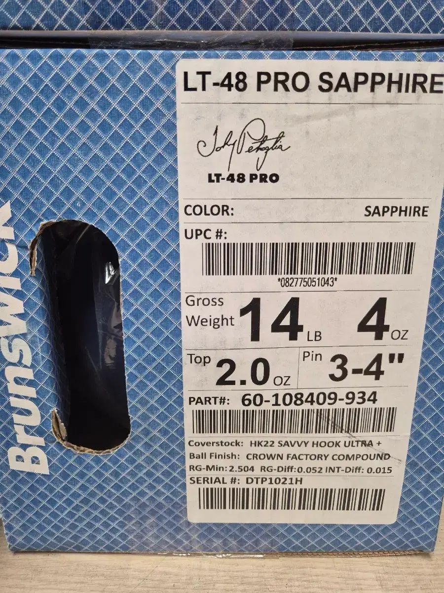 ブランズウィック LT-48 PRO サファイア 15 p