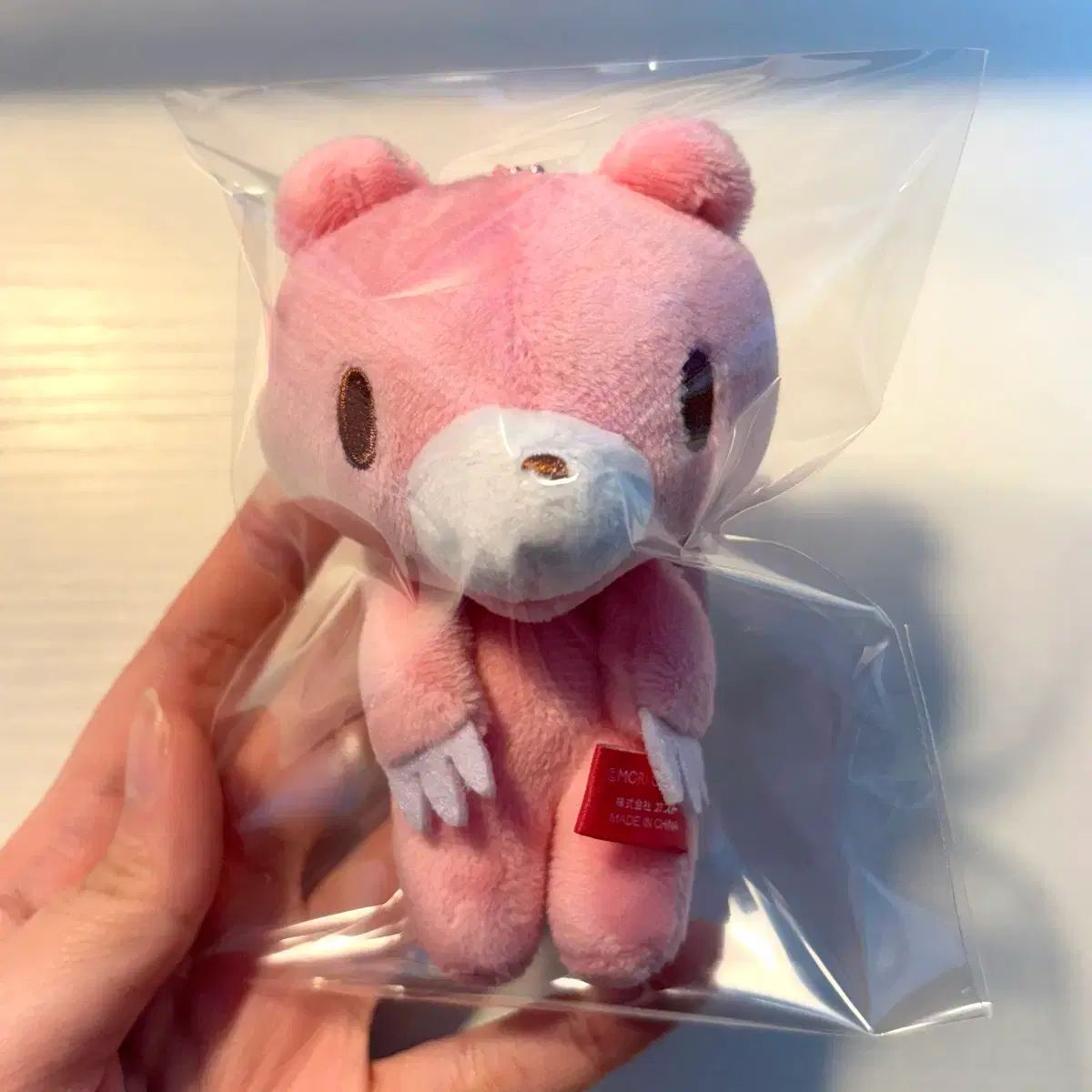 いたずらぐまのグル～ミ～(グルーミー) ボールチェーン ぬいぐるみ