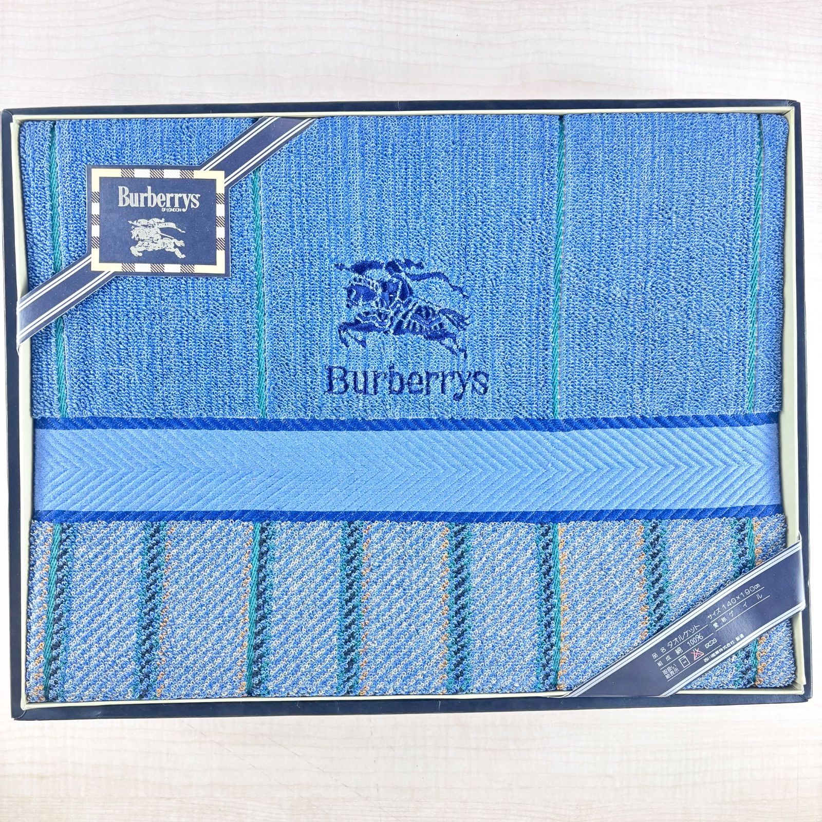 未使用品】Burberrys 西川産業 タオルケット 140×190cm ゲイル ブルー