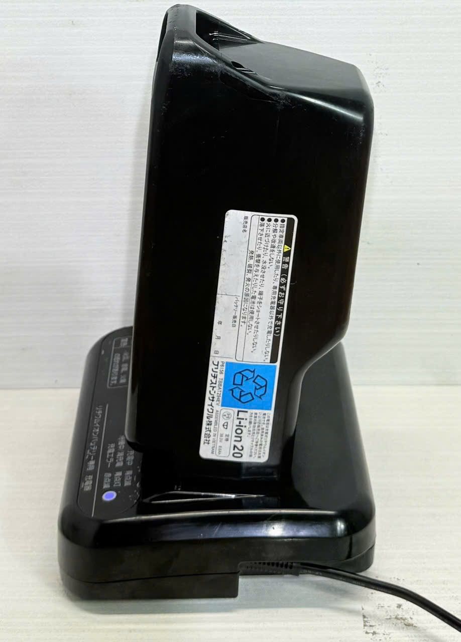 ☆送料込☆ ブリヂストン B400 大容量バッテリー 充電器セット