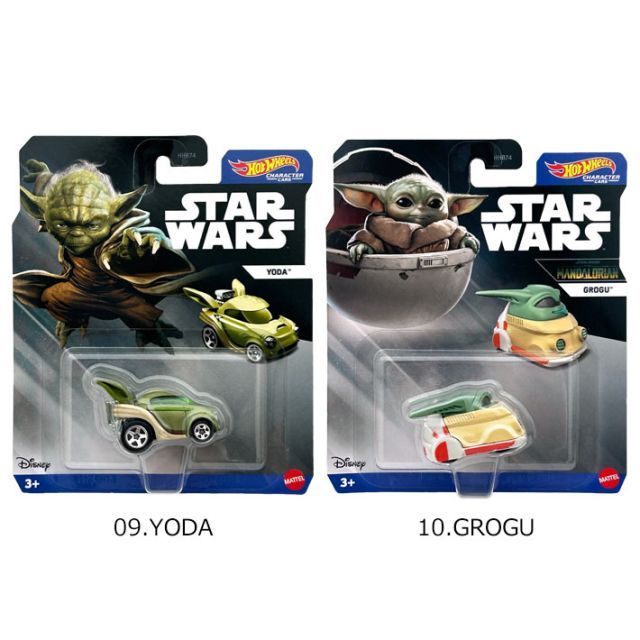 ホットウィール キャラクターカー スターウォーズ（ヨーダ）ミニカー