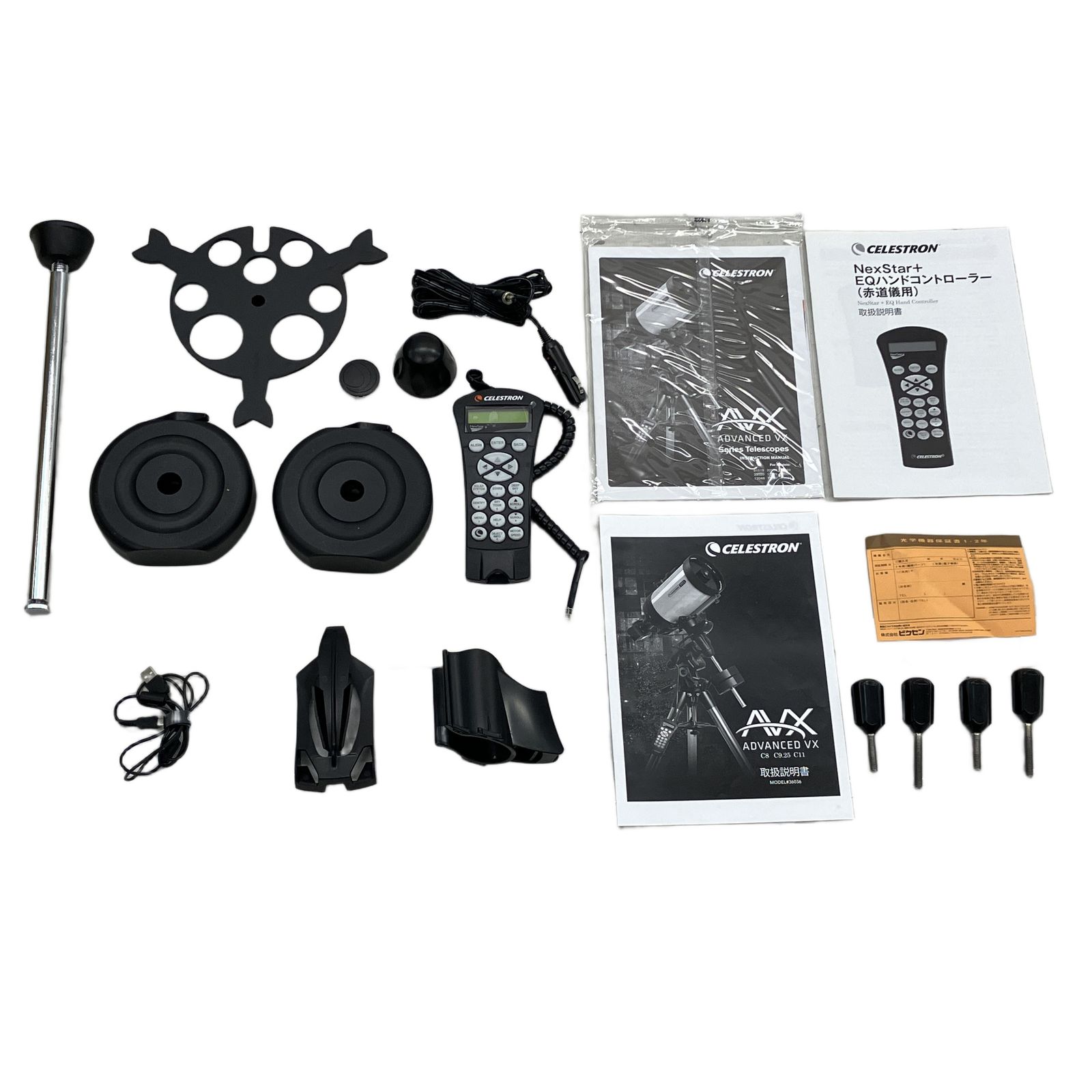 Advanced VX AVX 赤道儀 自動導入機能付き EQマウント 91519 良好