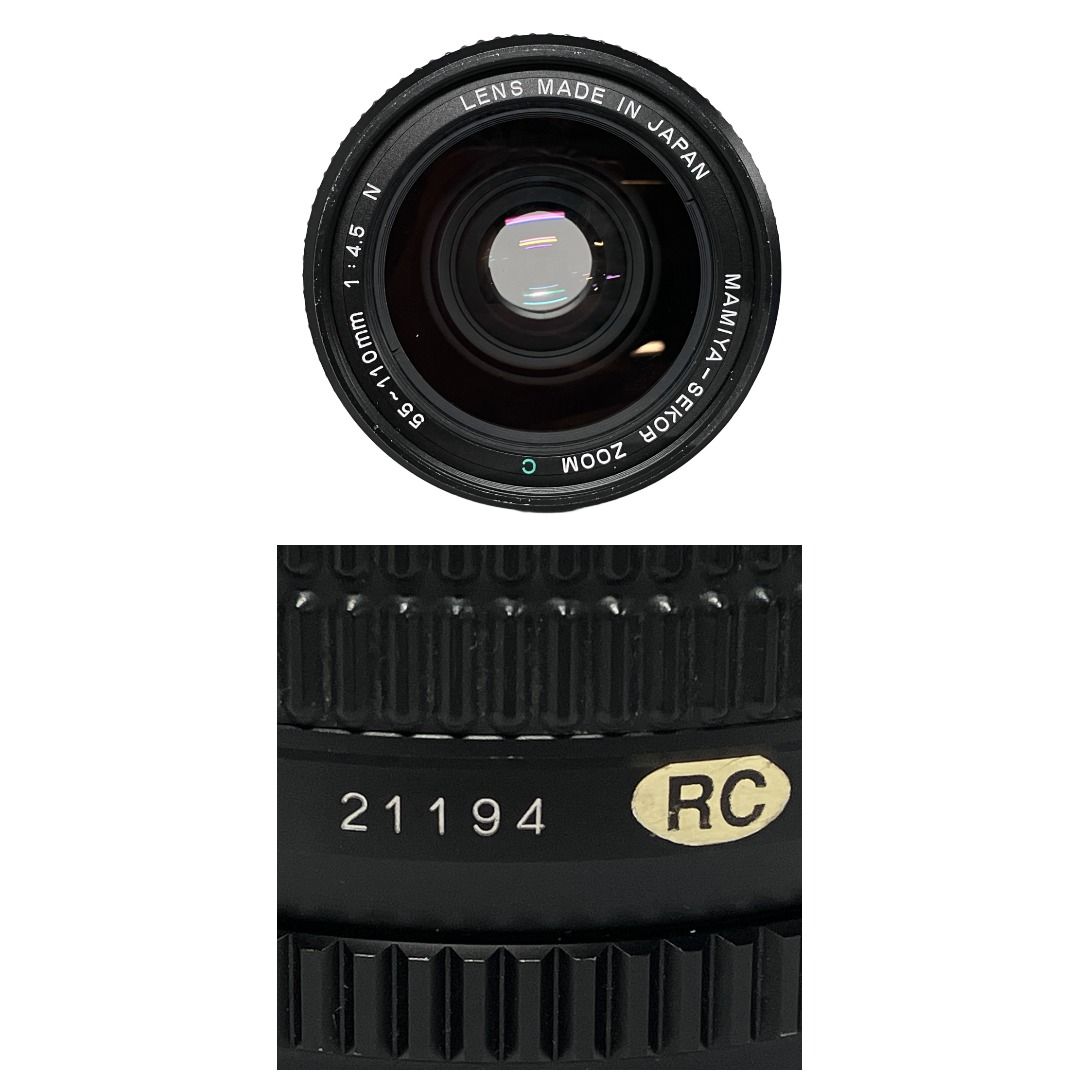  Mamiya マミヤ M 645 SEKOR ZOOM C 55 110 mm F 4 5 N フィルムカメラ ボディ レンズ カメラ用レインカバー アウトドアカメラ 大判 中判カメラ(フィルム) フィルムカメラ