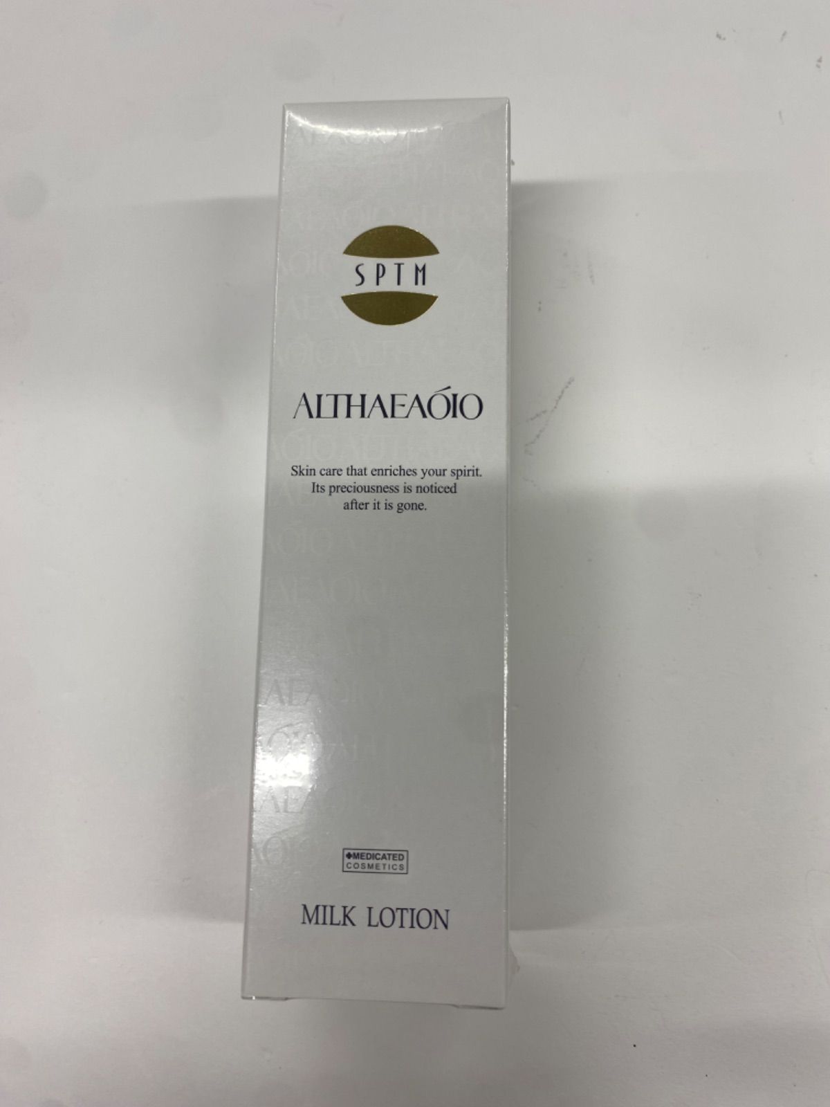 エルテオ ミルクローション 100ml 薬用乳液 最終‼️破格エルテオ