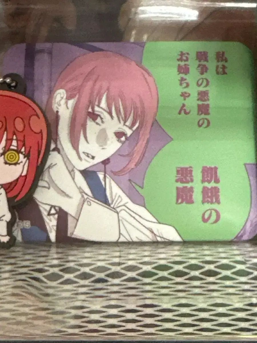 チェンソーマン JUMP SHOP フィギュアアクリル 原画 バッジ レゼ ユウタ YUTA 中本 悠太 キー