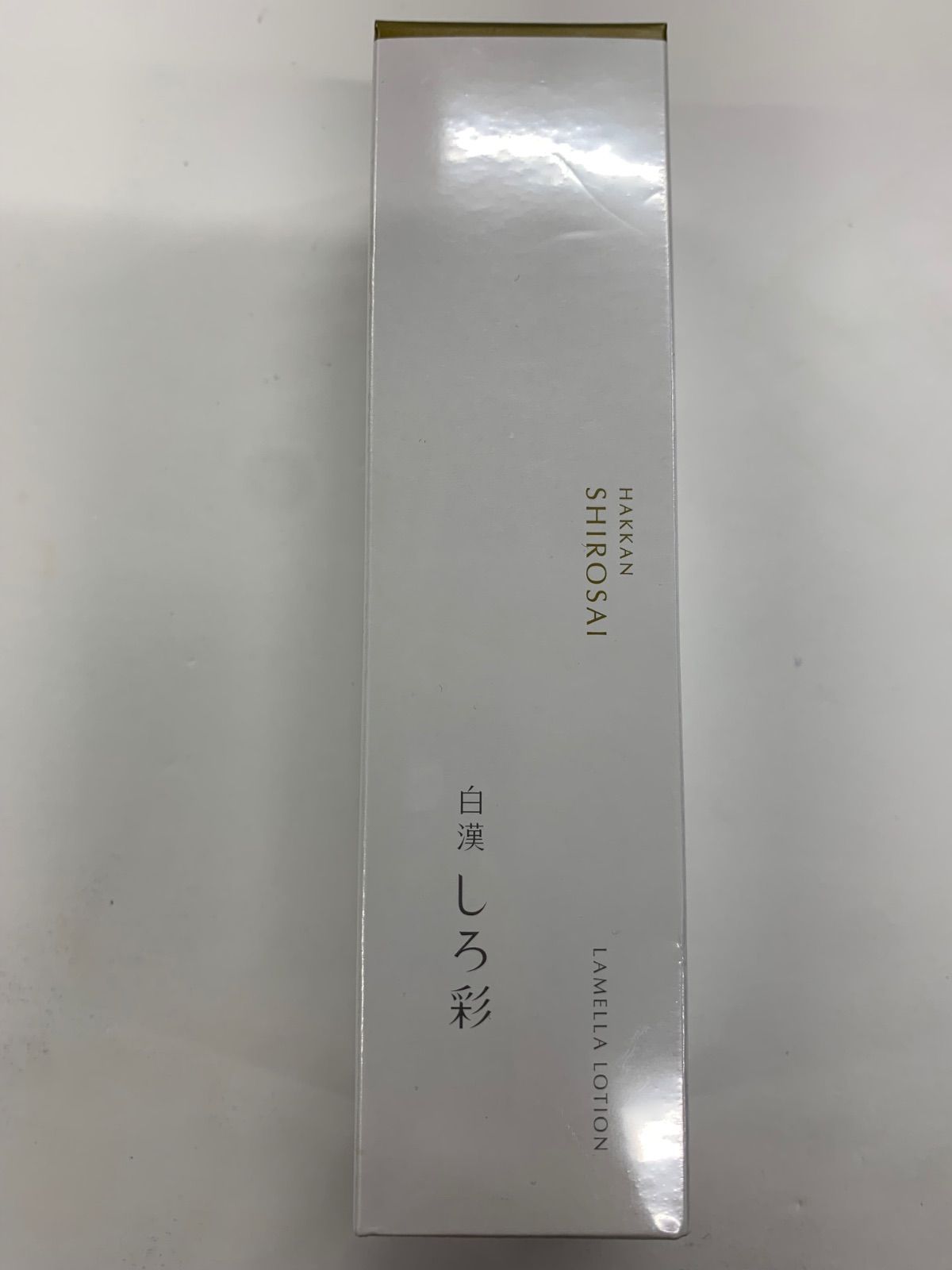 D2797 HAKKAN SHIROSAI 白漢 しろ彩 ECL モイスチャーローション2