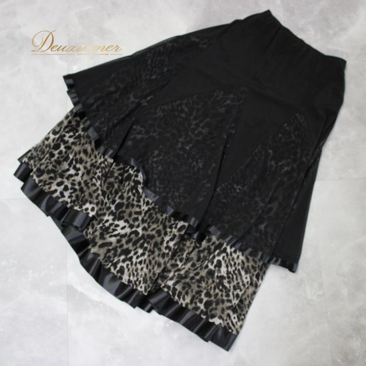 社交ダンス 衣装 スタンダード スカート レッスンウェア 練習着 オール