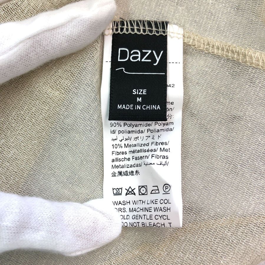 2点 セット 】 レディース コーデ売り まとめ売り □〇 - メルカリ