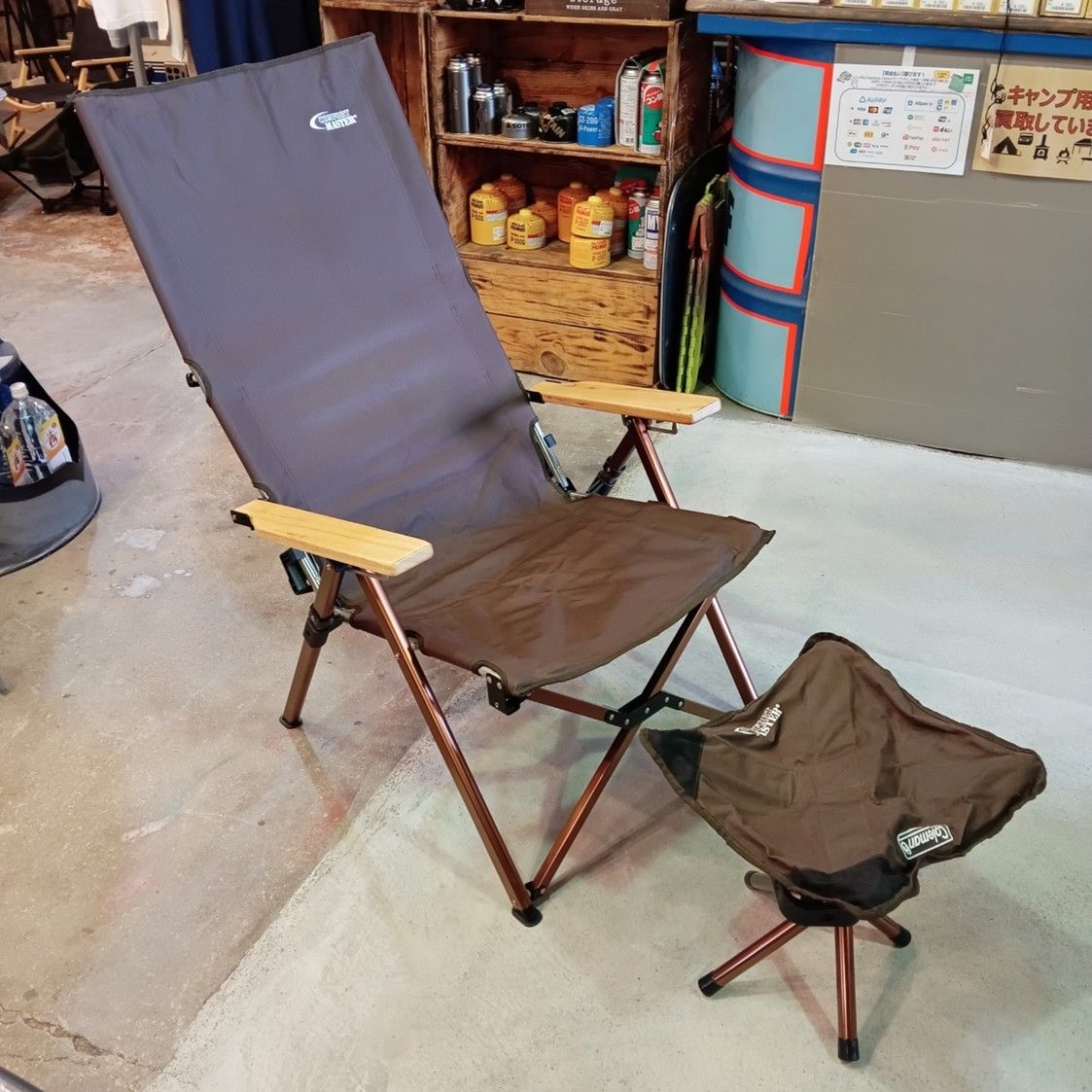 ◇Coleman(コールマン) ○コールマン コンフォートマスター デラックス