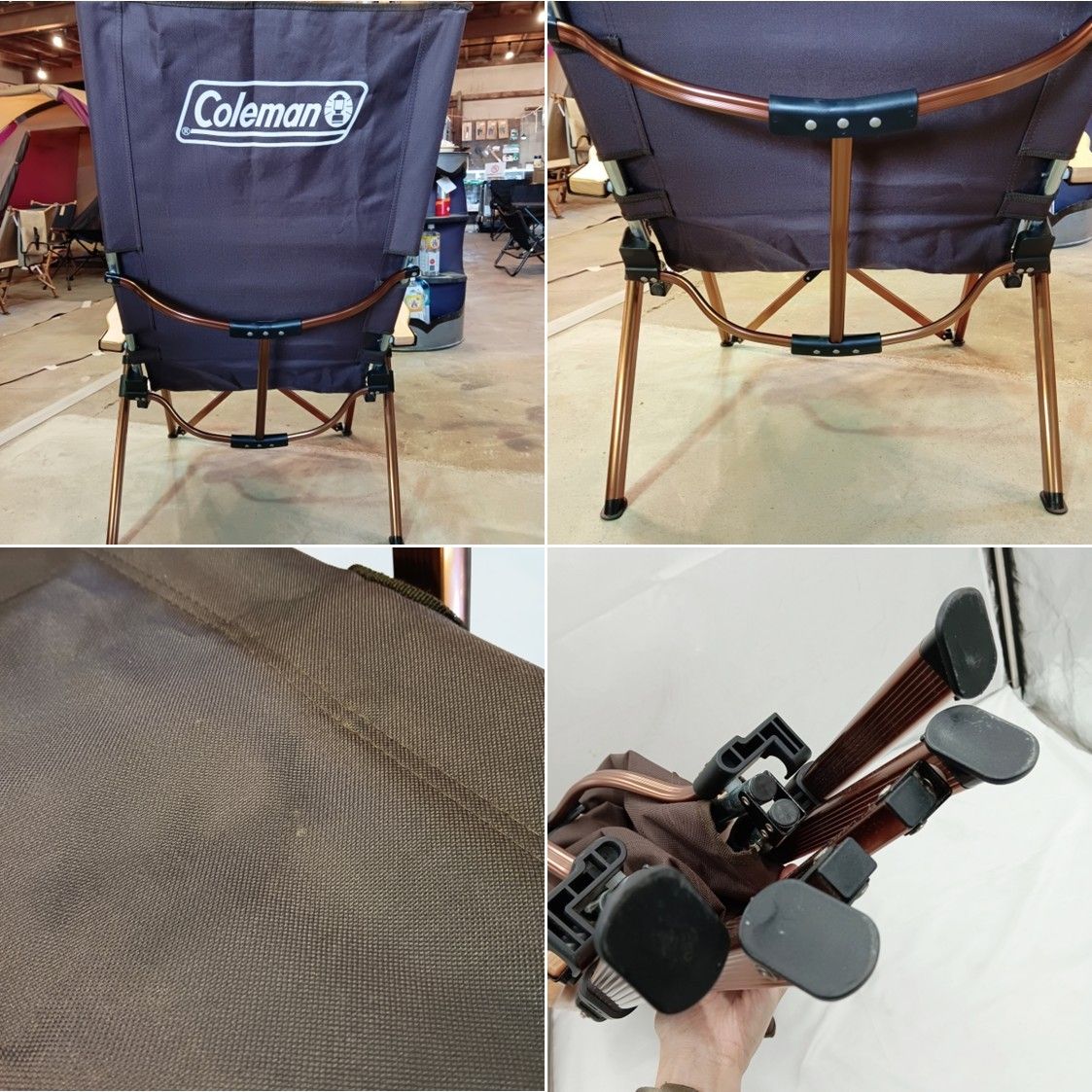 ◇Coleman(コールマン) コンフォートマスター デラックスレイチェア