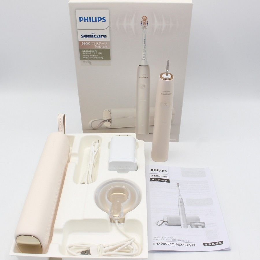 フィリップス ソニッケアー 9900 プレステージ HX 9992|21 シャンパン 電動歯ブラシ PHILIPS Sonicare 本体