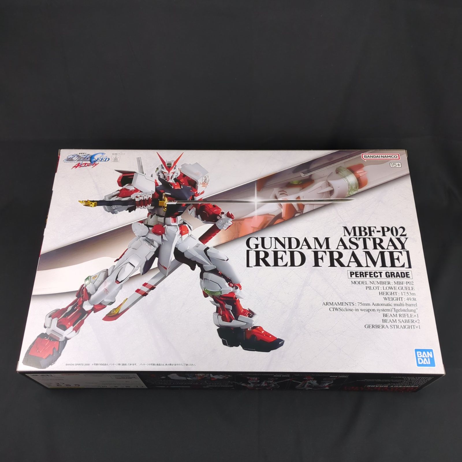 バンダイスピリッツ 機動戦士ガンダムSEED DESTINY パーフェクトグレード PG 1 60 ガンダムアストレイ レッドフレーム