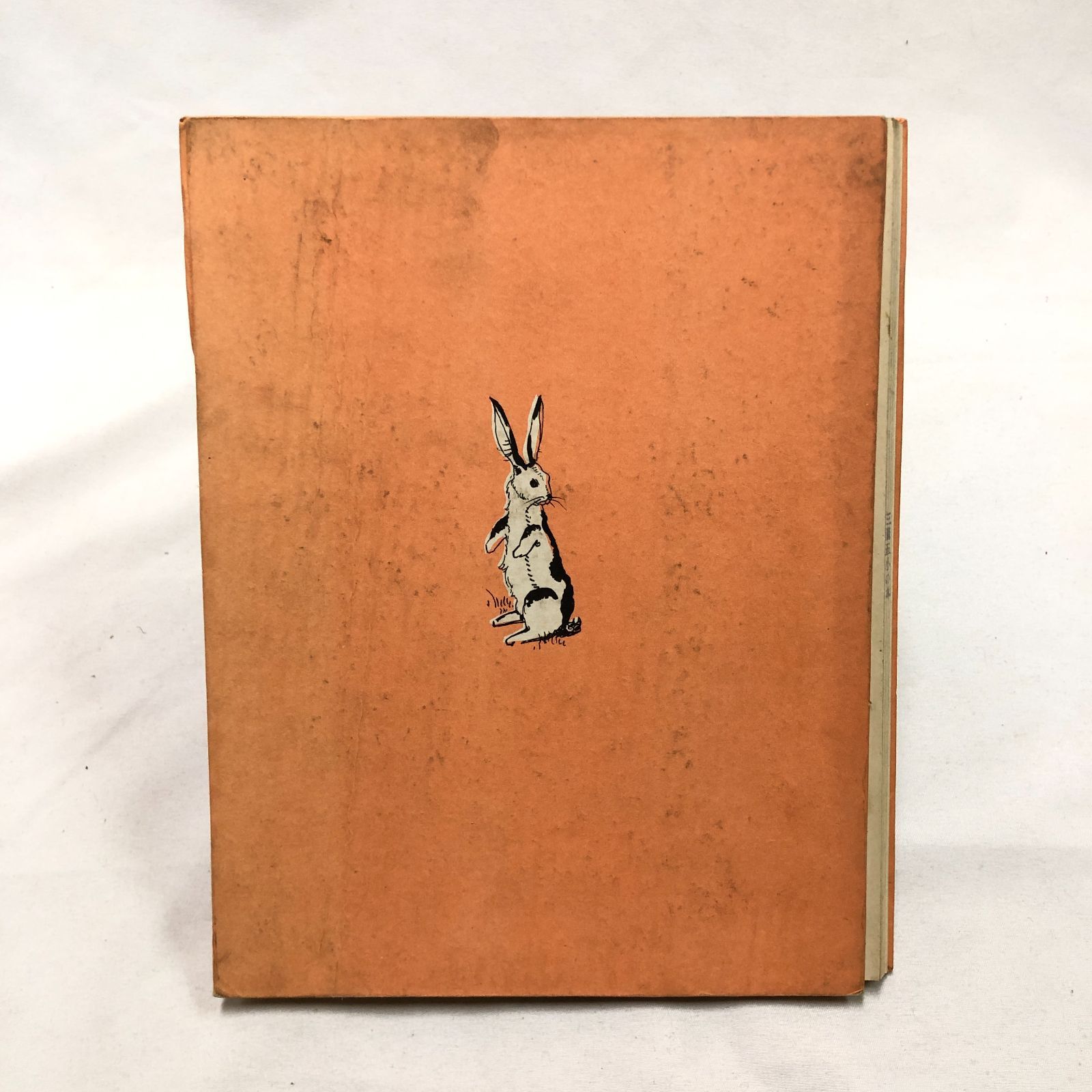 昭和レトロ】スザンナのお人形 ビロードうさぎ 岩波書店 昭和43年