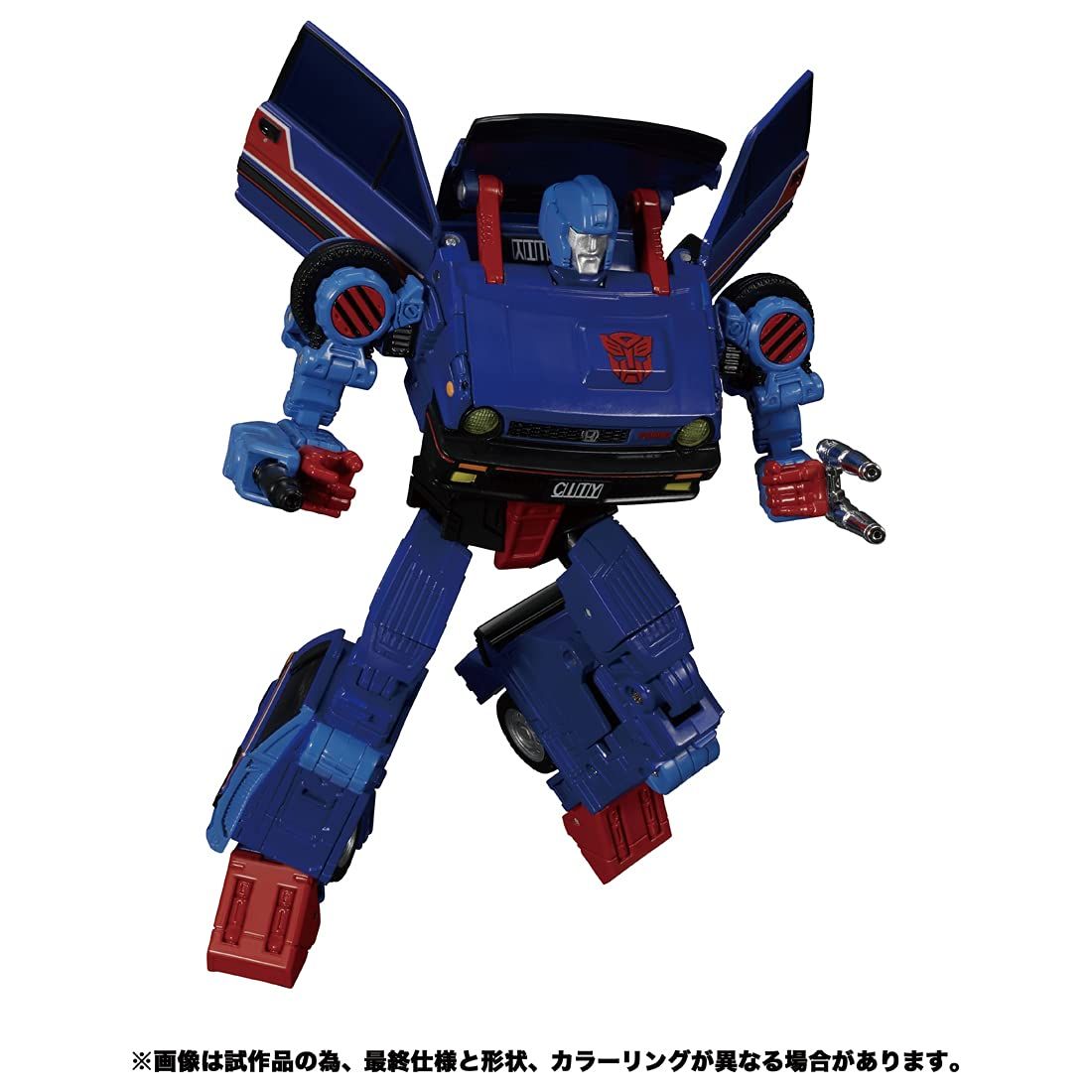 トランスフォーマー マスターピース MP-53 スキッズ 【公式通販】