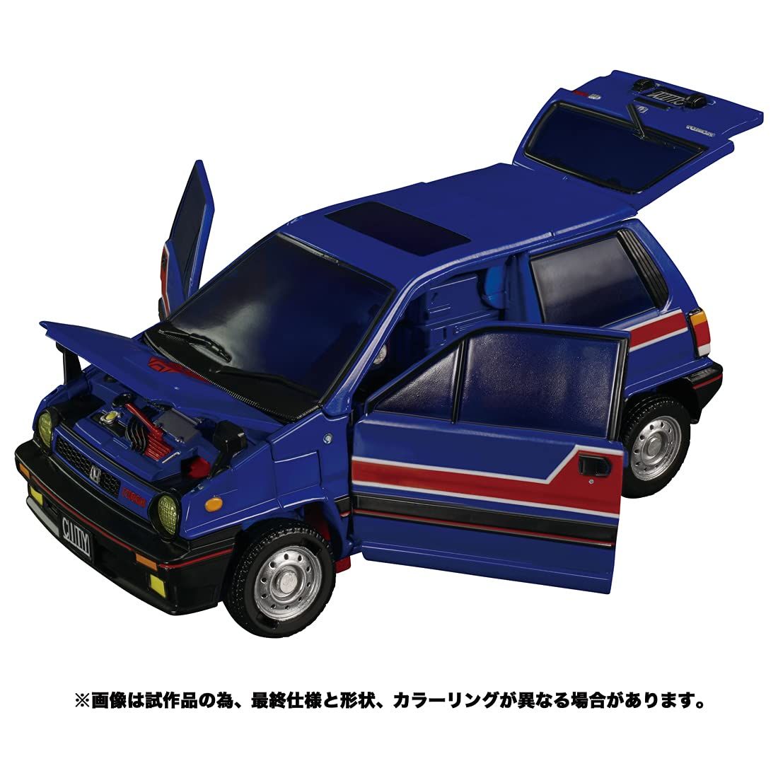 トランスフォーマー マスターピース MP-53 スキッズ 【公式通販】