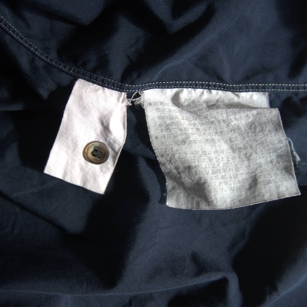 オーバーサイズ