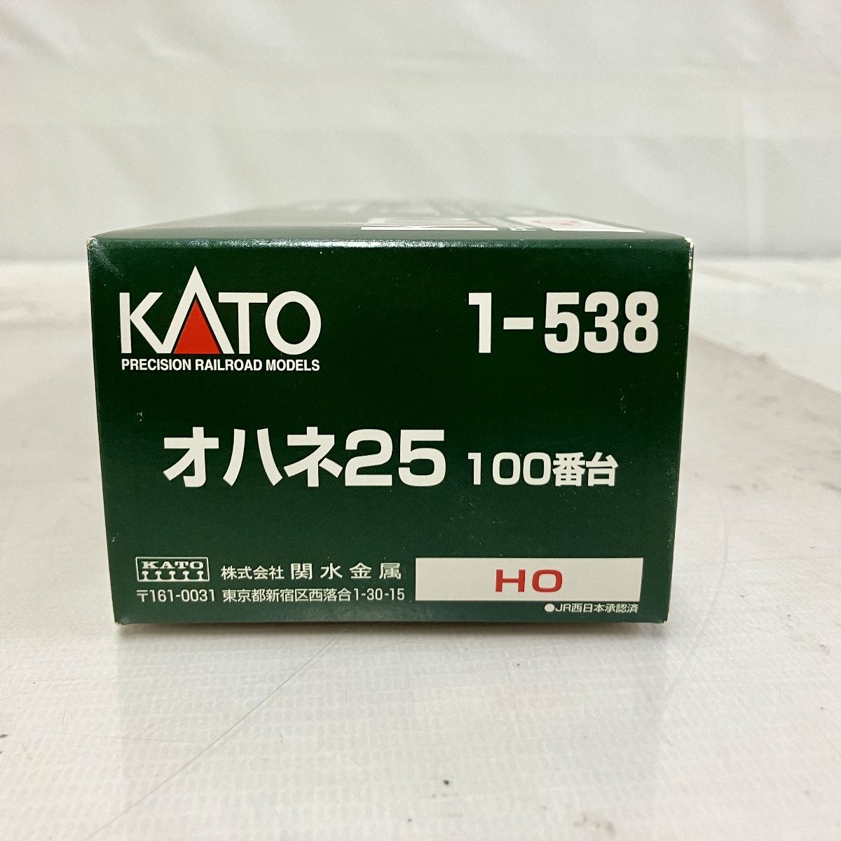 KATO 1-538 オハネ25 100番台 HOゲージ 鉄道模型 中古T10683665 - メルカリ