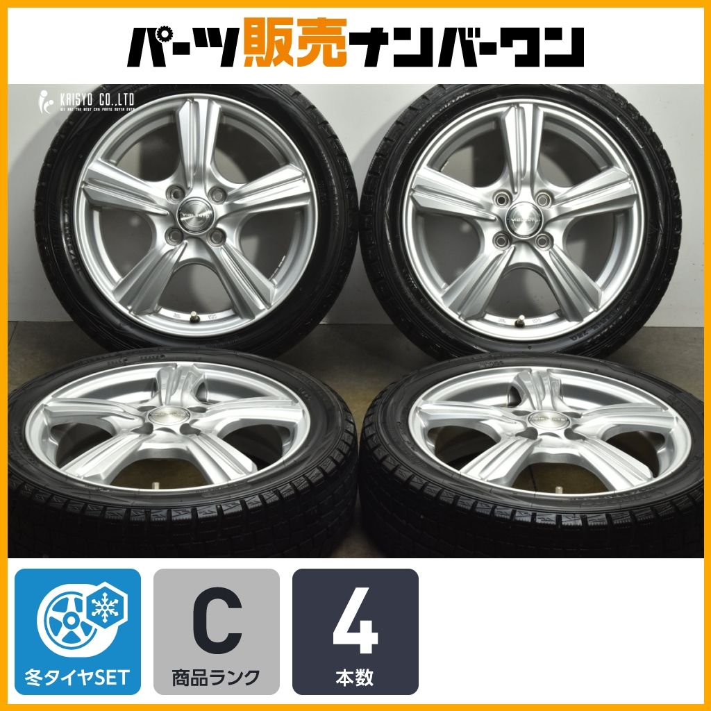 良好品 15 in 4 5 J 45 PCD 100 ウィンターマックスWM 01 165 55 R N BOX ONE ルークス ワゴンR スペーシア タント ウェイク