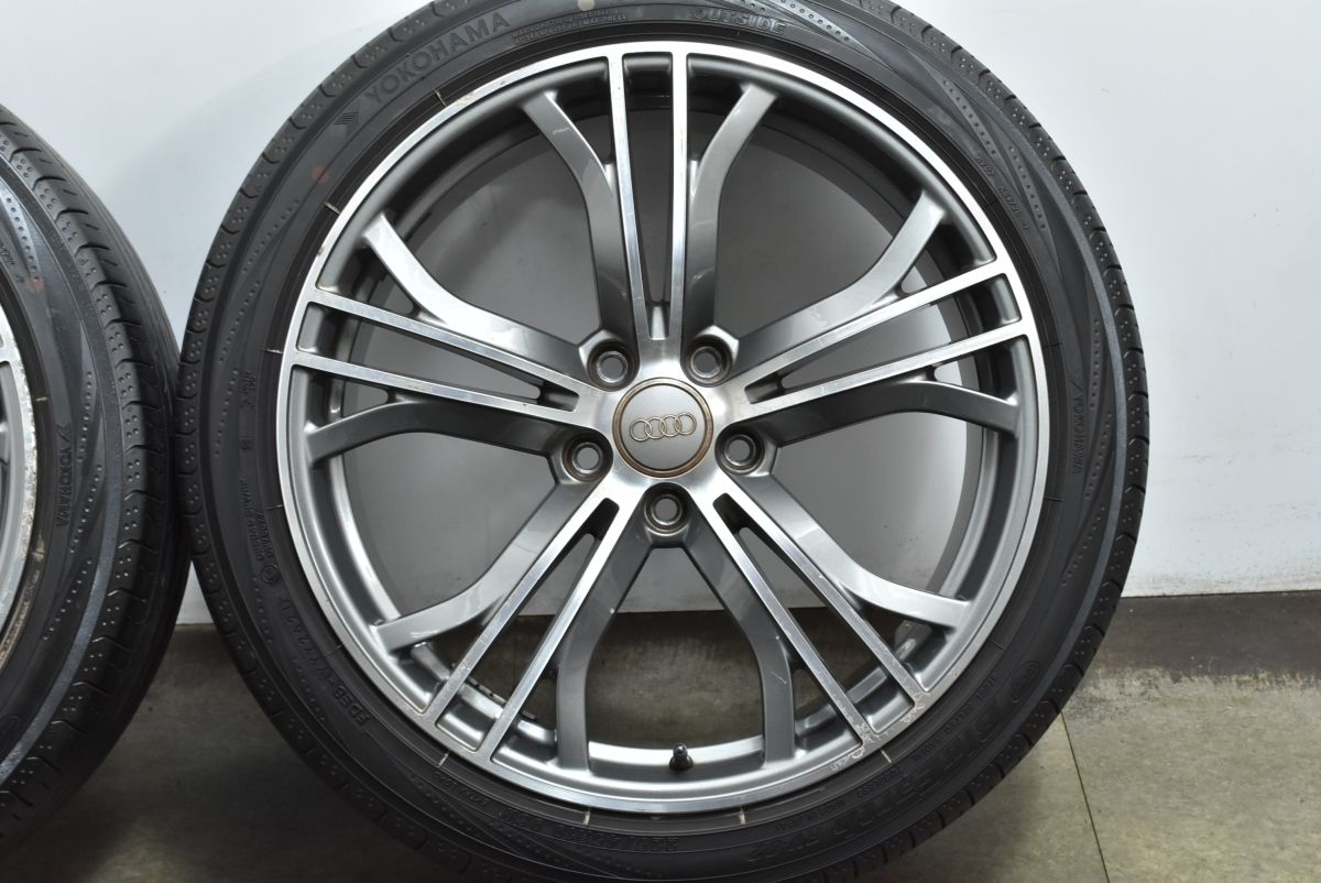 切削 4本セット