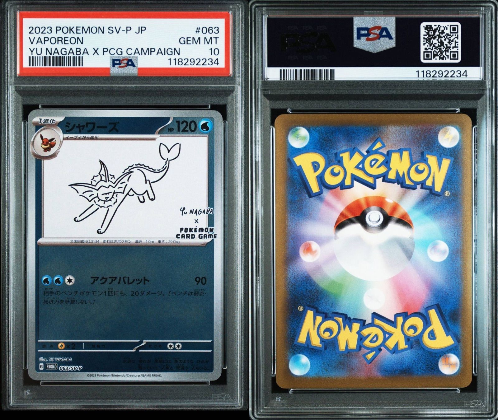PSA10】 NAGABA シャワーズ Promo プロモ 063/SV-P ナガバ ポケモン 