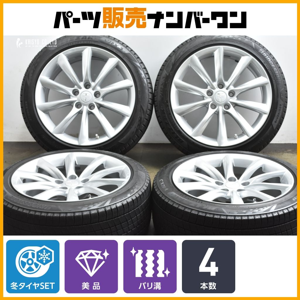 バリ溝 T 18 in 8 5 J 35 PCD 114 3 ブリヂストン ブリザックVRX 235 45 R テスラ モデル3 TESLA MODEL 空気圧センサー