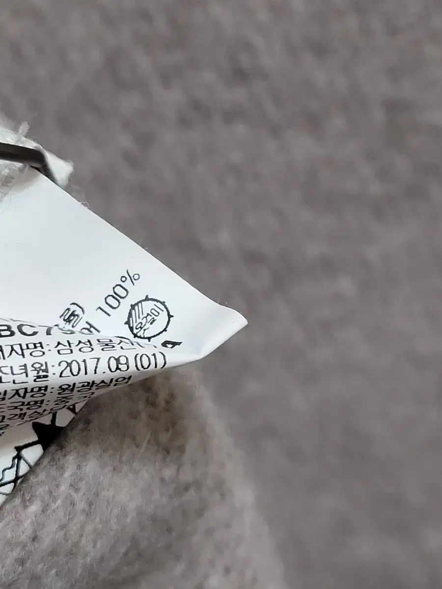  BEAN POLE ビーンポール カシミア100 マフラー マフラー 小物