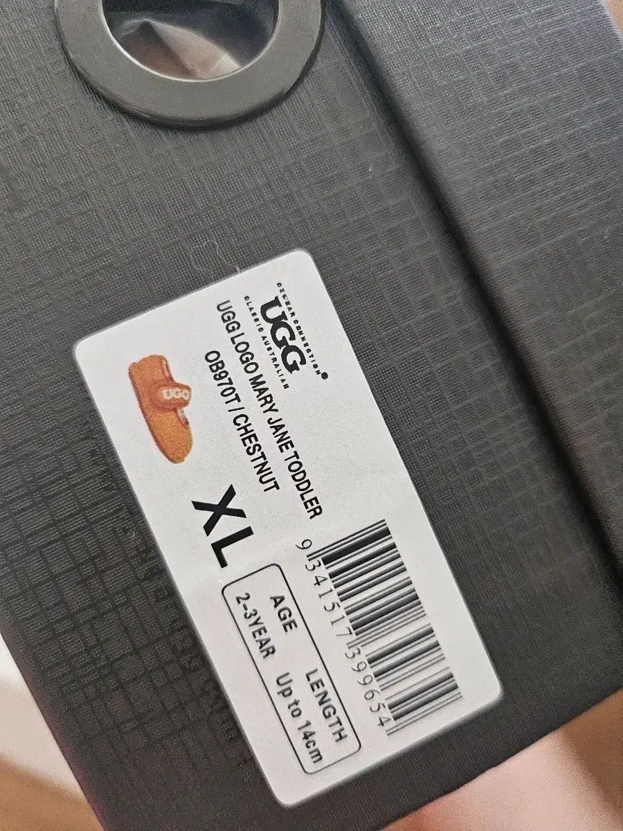  トドラー メリージェーン オーストラリア アグ XL その他 キッズシューズ